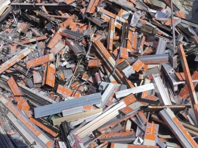 废金属回收